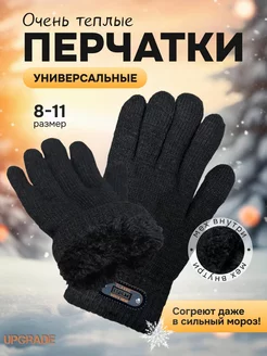 Распродажа  Размеры: 7-10 