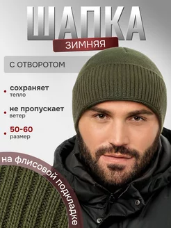 Распродажа  Размеры: 50-60 