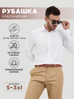 Распродажа  Размеры: 48 50 52 54 56 46 