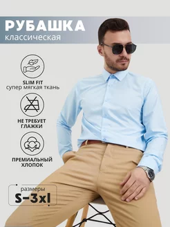 Распродажа  Размеры: 48 50 52 54 56 46 