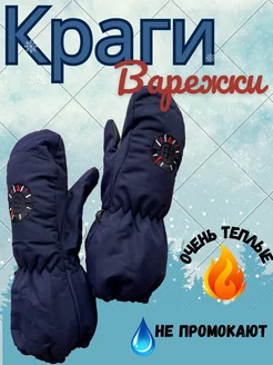Распродажа  Размеры: 2-4 4-6 6-8 8-10 