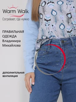 Распродажа  Размеры: 42 44 46 48 50 52 