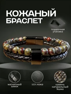 Распродажа  Размеры: 17.5 18.5 19.5 20.5 21.5 22.5 