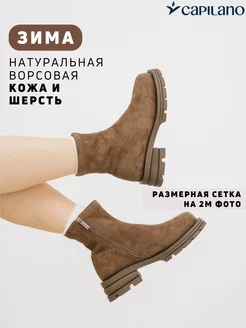 Распродажа  Размеры: 36 37 38 39 40 41 