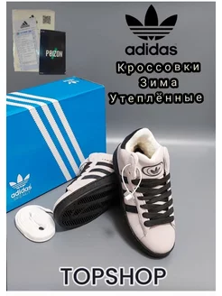Распродажа  Размеры: 35 36 37 38 