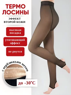 Распродажа  Размеры: XS-S M-L XL-XXL 