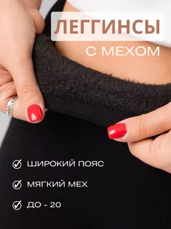 Распродажа  Размеры: 42-46 48-52 54-58 