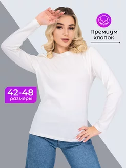 Распродажа  Размеры: 42 44 46 48 