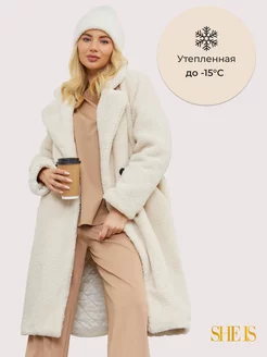 Распродажа  Размеры: 44-46 46-48 48-50 50-52 