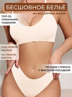 Распродажа  Размеры: 42-48 