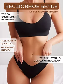 Распродажа  Размеры: 42-48 