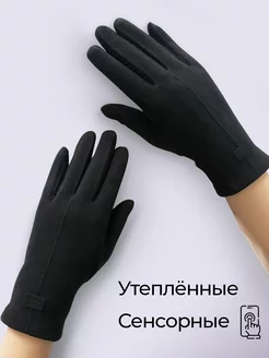 Распродажа  Размеры: 7,5 8,5 