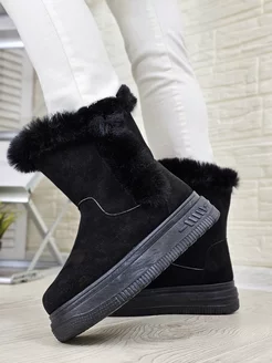 Распродажа  Размеры: 36 37 38 39 40 41 