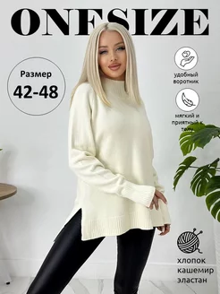 Распродажа  Размеры: 42-46 