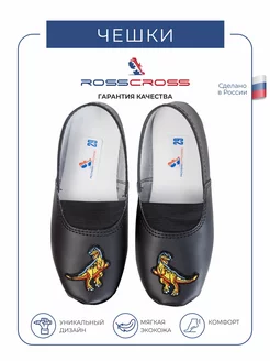 Скидка на Чешки с нашивкой