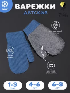 Распродажа  Размеры: XS 
