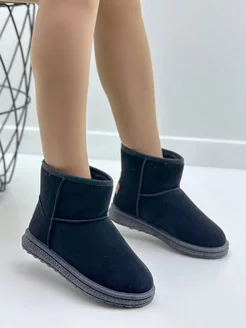 Распродажа  Размеры: 36 37 38 