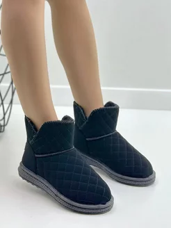 Распродажа  Размеры: 36 37 38 