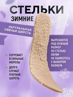 Распродажа  Размеры: 25-36 