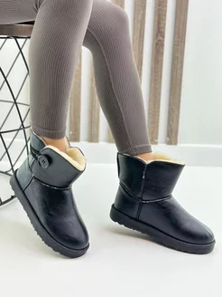 Распродажа  Размеры: 36 