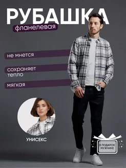 Распродажа  Размеры: 46 48 50 52 54 56 