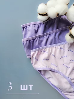 Распродажа  Размеры: 38-40 