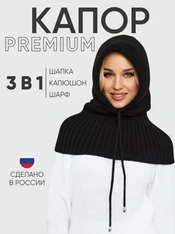 Распродажа  Размеры: 50-62 