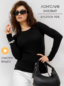 Распродажа  Размеры: 42-44 46-48 