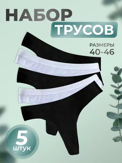 Распродажа  Размеры: 42-44 44-46 46-48 48-50 50-52 52-54 61 62 64 42 65 66 