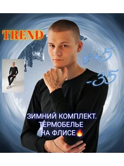 Распродажа  Размеры: 50 48 52 54 