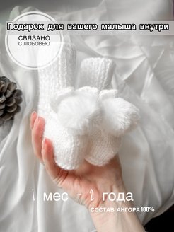 Распродажа  Размеры: 11 13 