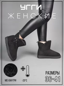 Распродажа  Размеры: 36 37 38 39 