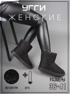 Распродажа  Размеры: 36 37 38 