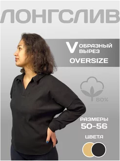 Распродажа  Размеры: 50 52 54 56 