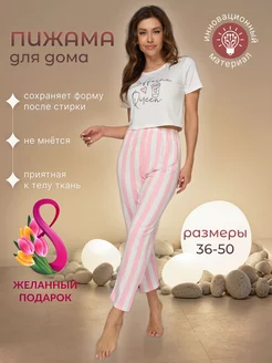 Распродажа  Размеры: 36-38 40-42 44-46 48-50 