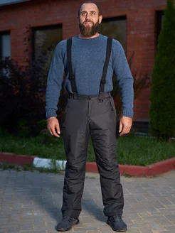 Распродажа  Размеры: 46-48 48-50 50-52 52-54 44-46 