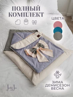 Распродажа  Размеры: 68