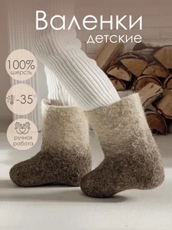 Распродажа  Размеры: 14 15 16 17 18 