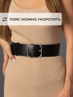 Распродажа  Размеры: 110