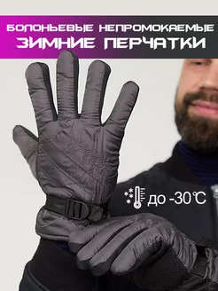 Распродажа  Размеры: 9-11 