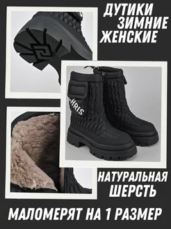 Распродажа  Размеры: 36 37 38 39 40 41 