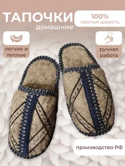 Распродажа  Размеры: 36 37 38 39 40 41 42 43 44 45 46 
