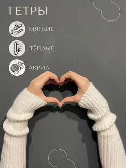 Распродажа  Размеры: 34-41 