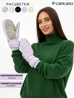 Распродажа  Размеры: 6,5-8,5 
