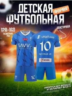Распродажа  Размеры: 128-134 134-140 140-146 146-152 152-160 104-116 116-122 122-128 