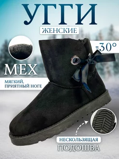 Распродажа  Размеры: 36 37 38 39 40 41 