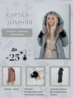 Распродажа  Размеры: 48 46 50 52 
