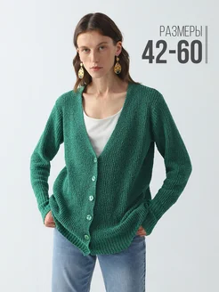 Распродажа  Размеры: 42-44 46-48 50-52 54-56 58-60 