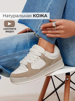 Распродажа  Размеры: Длина стопы 23 см Длина стопы 23,5 см Длина стопы 24,5 см Длина стопы 25 см Длина стопы 25,5 см Длина стопы 26 см 
