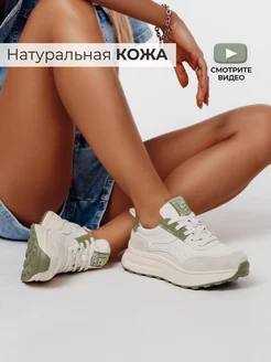 Распродажа  Размеры: Длина стопы 23 см Длина стопы 23,5 см Длина стопы 24,5 см Длина стопы 25 см Длина стопы 25,5 см 